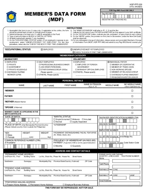 mdf pag-ibig form|mpl form pag ibig 2023.